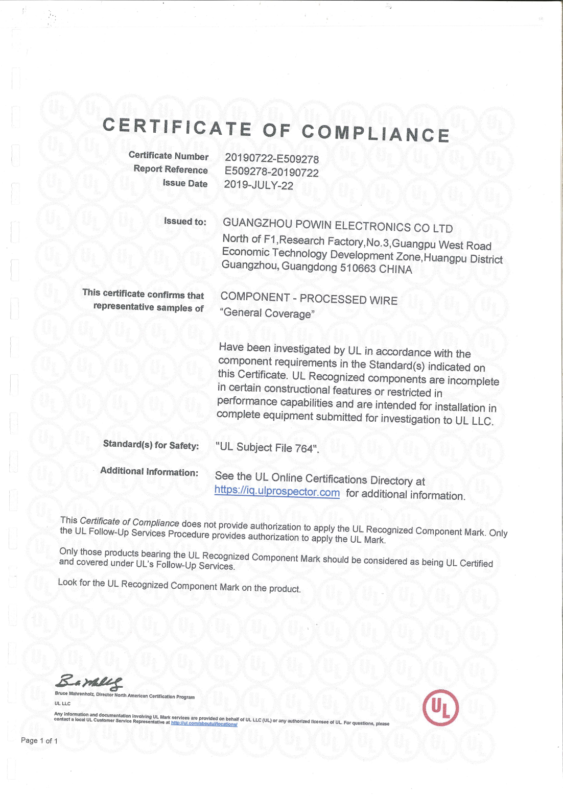亿隆电子UL认证文件_00